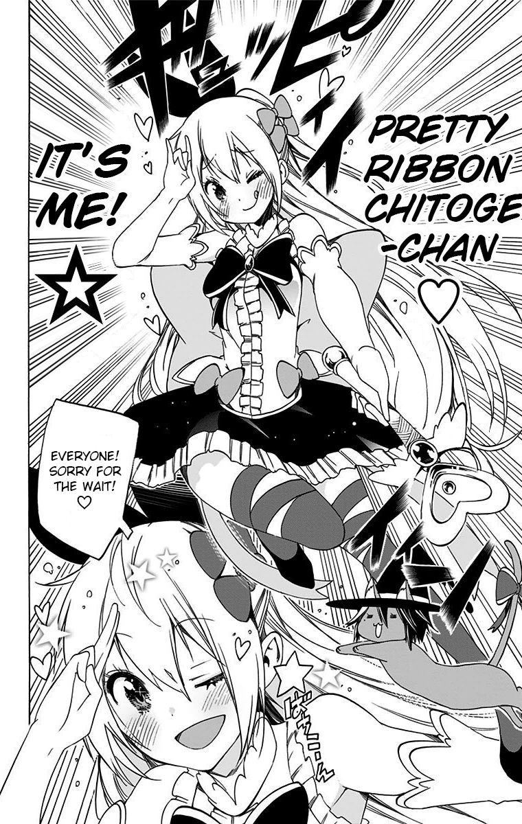 Magical Patissier Kosaki-chan Chapter 25 page 8 - Chapter 25: Magical Wand