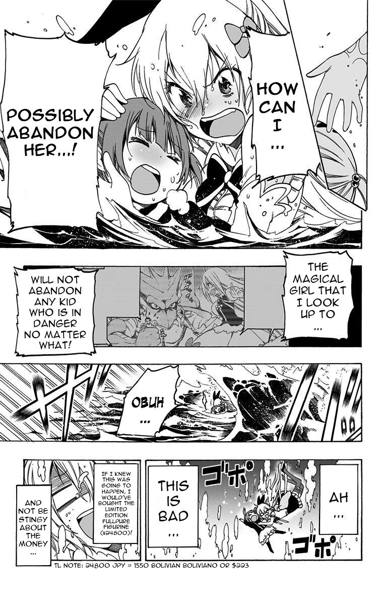 Magical Patissier Kosaki-chan Chapter 26 page 10 - Chapter 26: Yearning