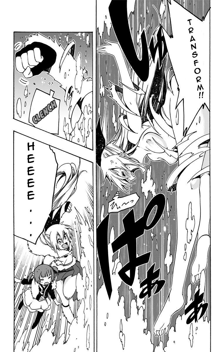 Magical Patissier Kosaki-chan Chapter 26 page 12 - Chapter 26: Yearning