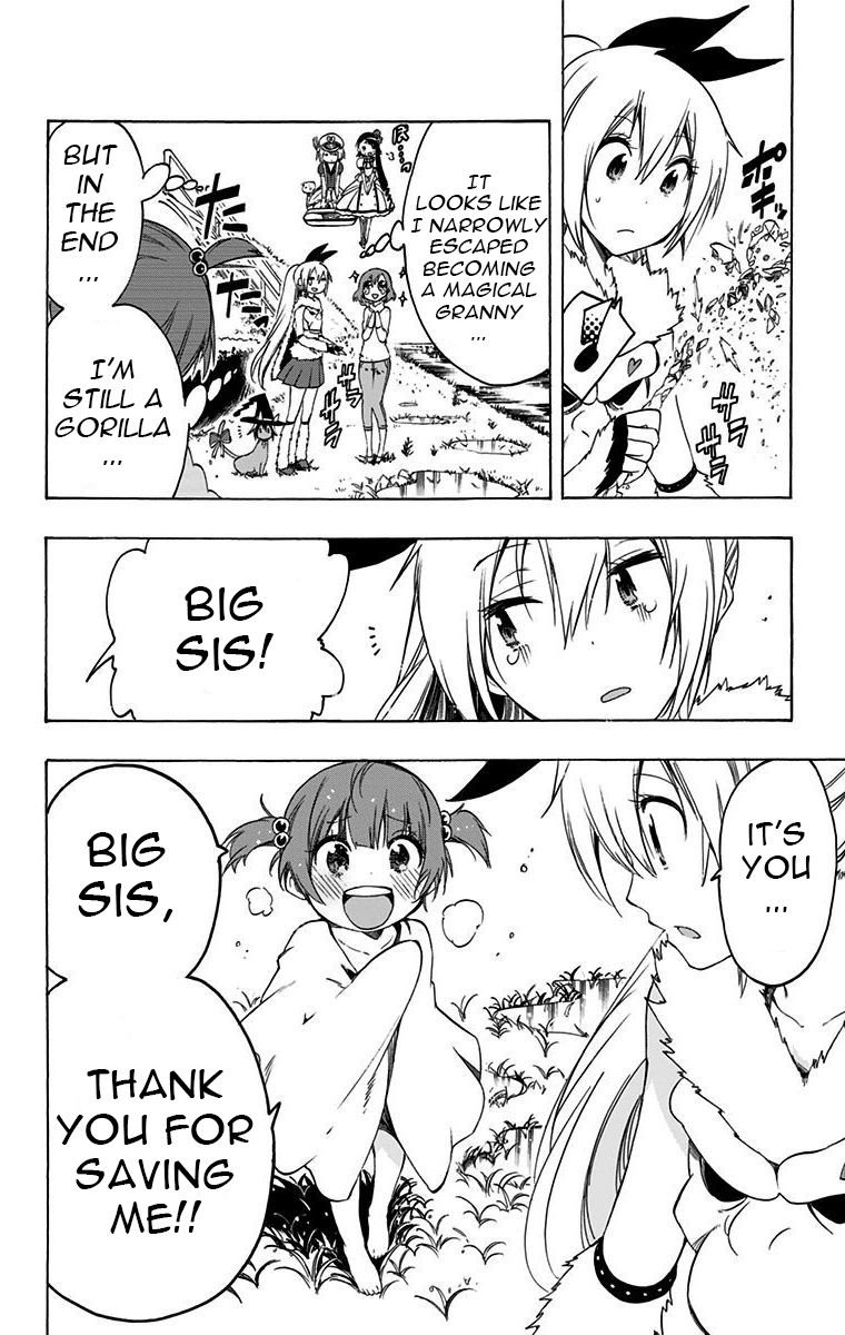 Magical Patissier Kosaki-chan Chapter 26 page 15 - Chapter 26: Yearning