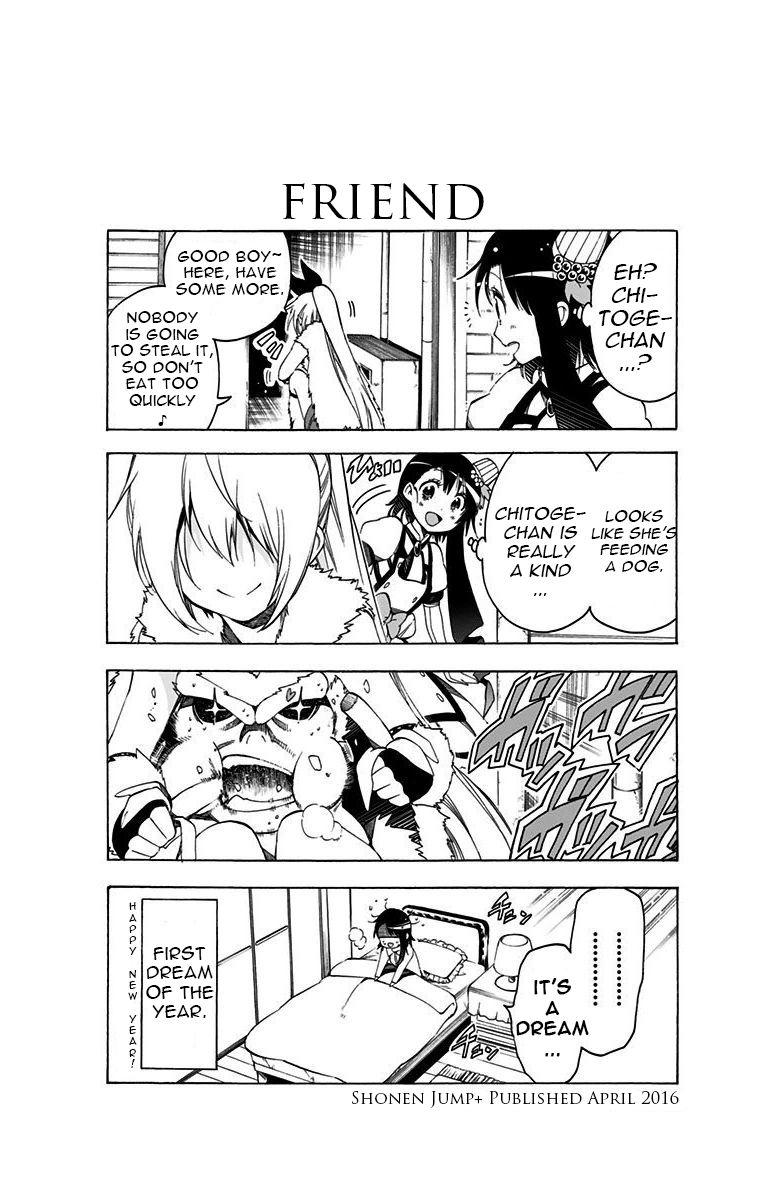 Magical Patissier Kosaki-chan Chapter 26 page 17 - Chapter 26: Yearning
