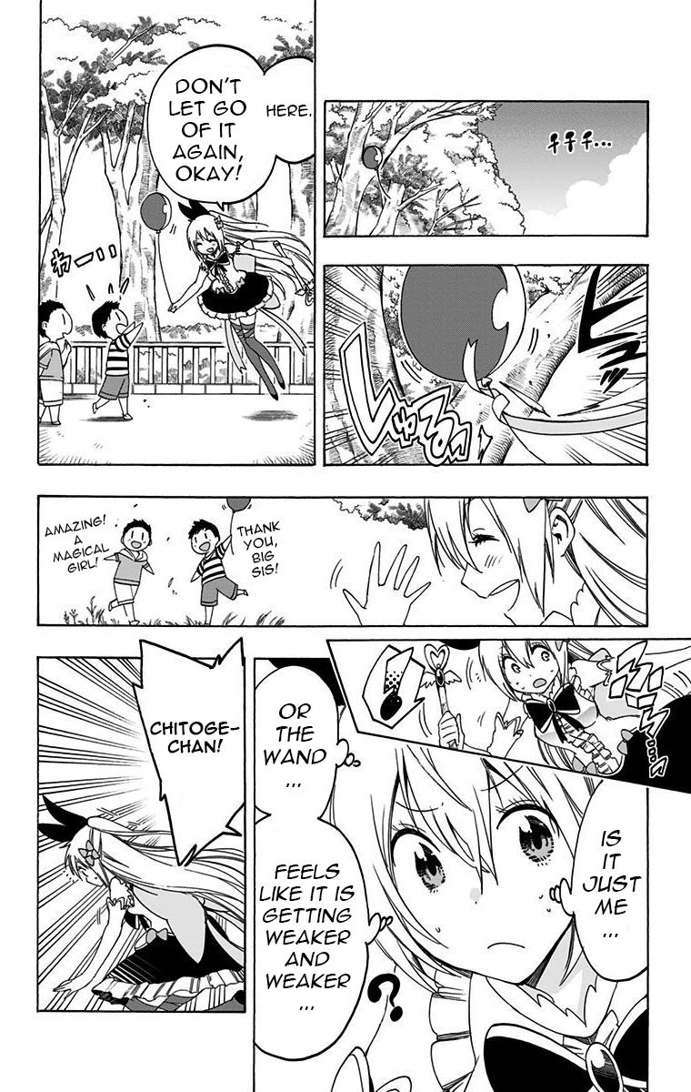 Magical Patissier Kosaki-chan Chapter 26 page 2 - Chapter 26: Yearning