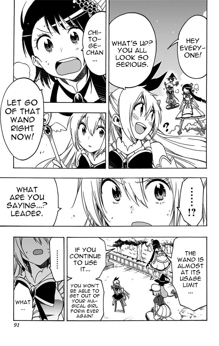 Magical Patissier Kosaki-chan Chapter 26 page 3 - Chapter 26: Yearning