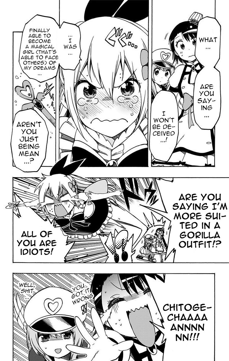 Magical Patissier Kosaki-chan Chapter 26 page 4 - Chapter 26: Yearning