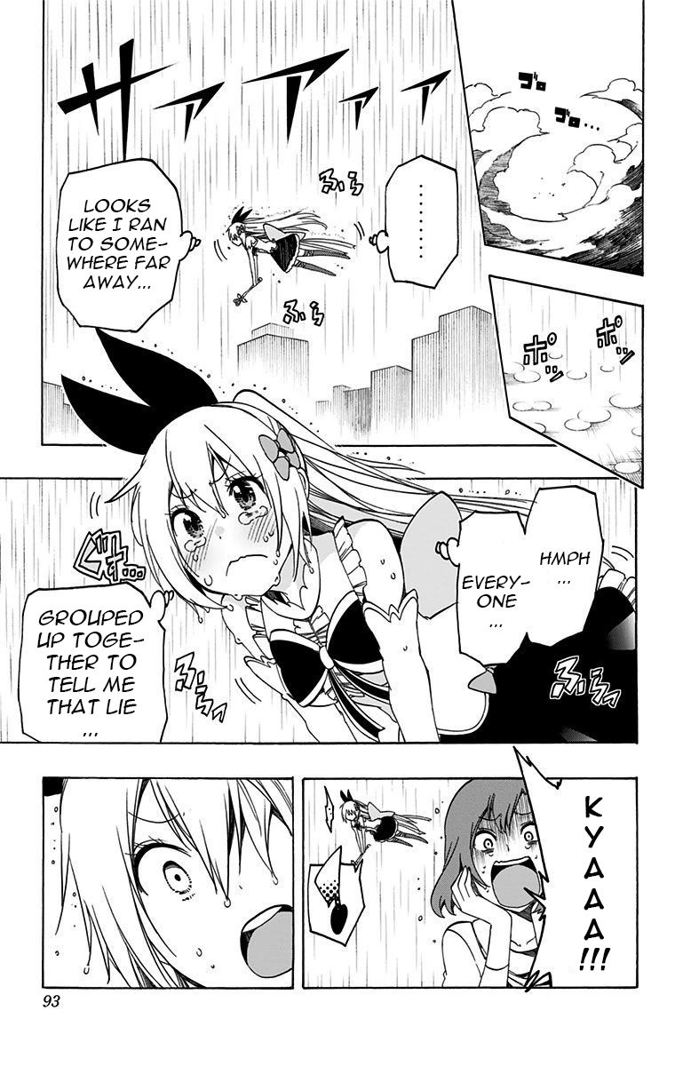 Magical Patissier Kosaki-chan Chapter 26 page 5 - Chapter 26: Yearning