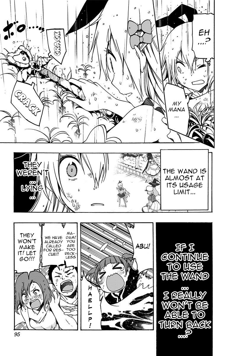 Magical Patissier Kosaki-chan Chapter 26 page 7 - Chapter 26: Yearning