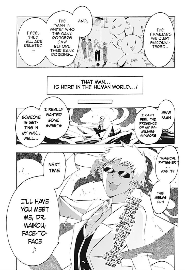 Magical Patissier Kosaki-chan Chapter 3 page 17 - Chapter 3 : Come Visit Us