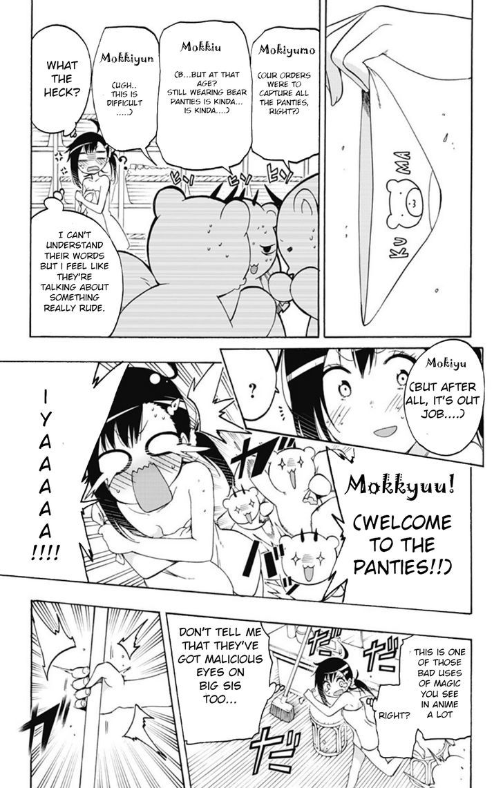 Magical Patissier Kosaki-chan Chapter 30 page 11 - Chapter 30 : Onsen
