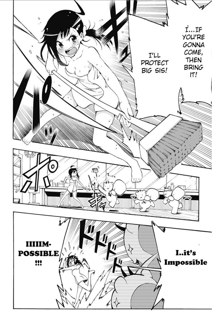 Magical Patissier Kosaki-chan Chapter 30 page 12 - Chapter 30 : Onsen