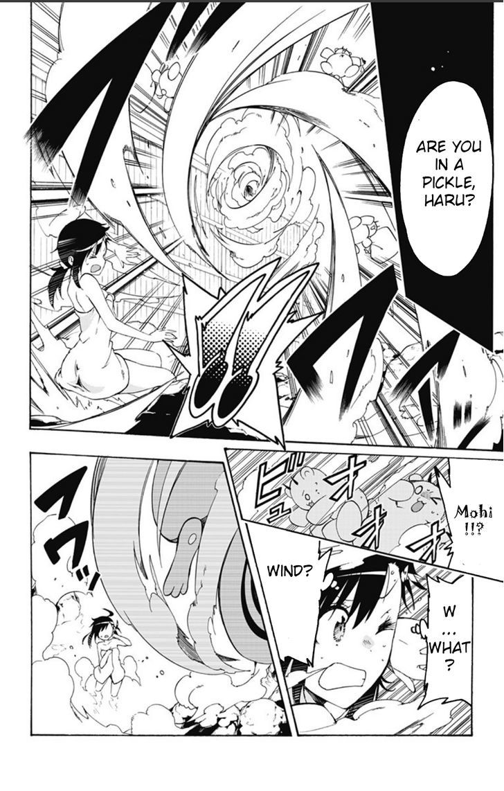 Magical Patissier Kosaki-chan Chapter 30 page 14 - Chapter 30 : Onsen