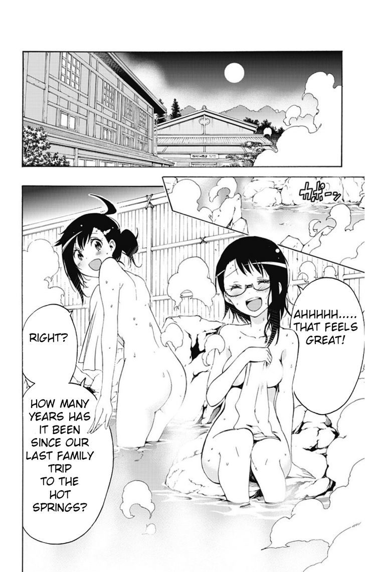 Magical Patissier Kosaki-chan Chapter 30 page 2 - Chapter 30 : Onsen