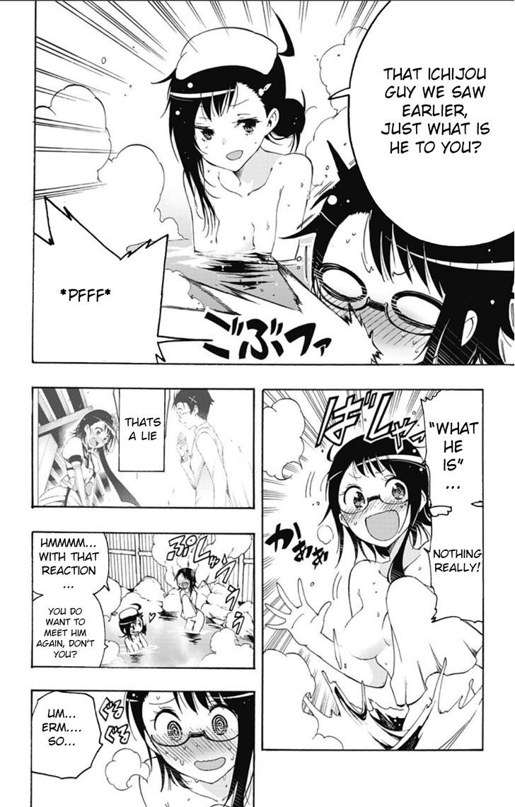 Magical Patissier Kosaki-chan Chapter 30 page 4 - Chapter 30 : Onsen