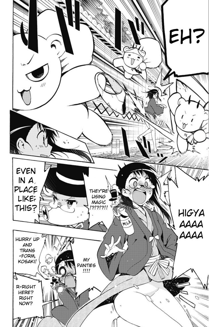 Magical Patissier Kosaki-chan Chapter 30 page 6 - Chapter 30 : Onsen