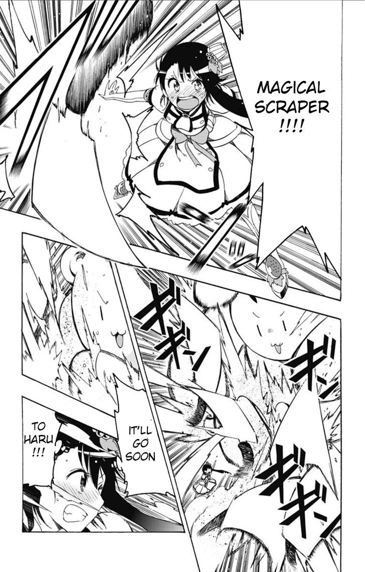 Magical Patissier Kosaki-chan Chapter 30 page 9 - Chapter 30 : Onsen