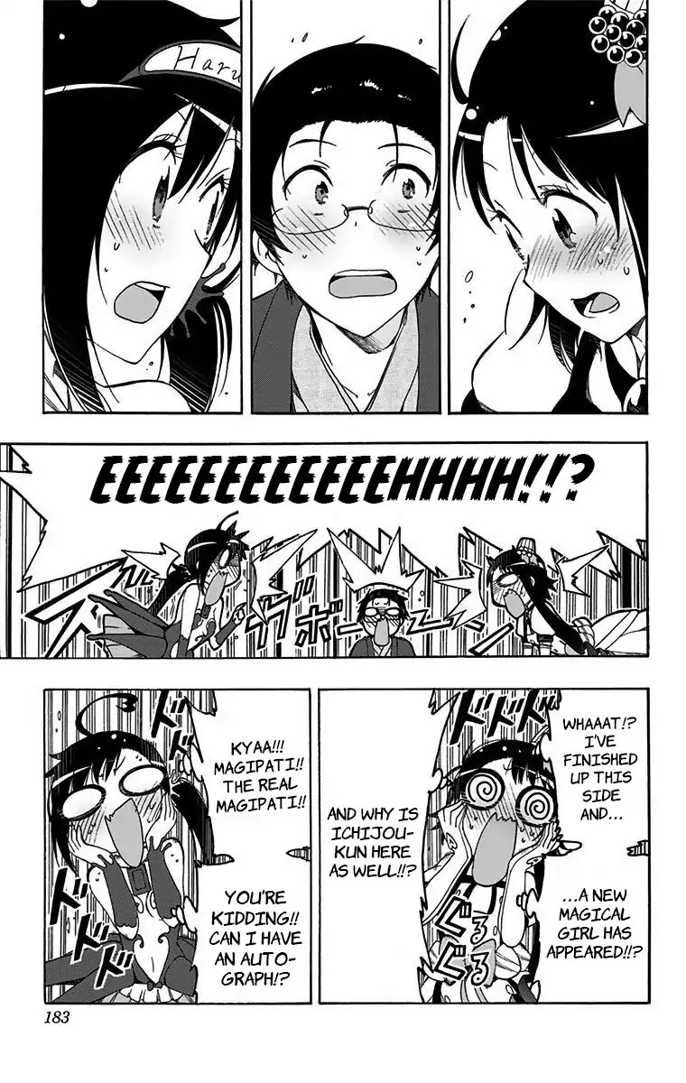 Magical Patissier Kosaki-chan Chapter 31 page 13 - Chapter 31: Chocolat