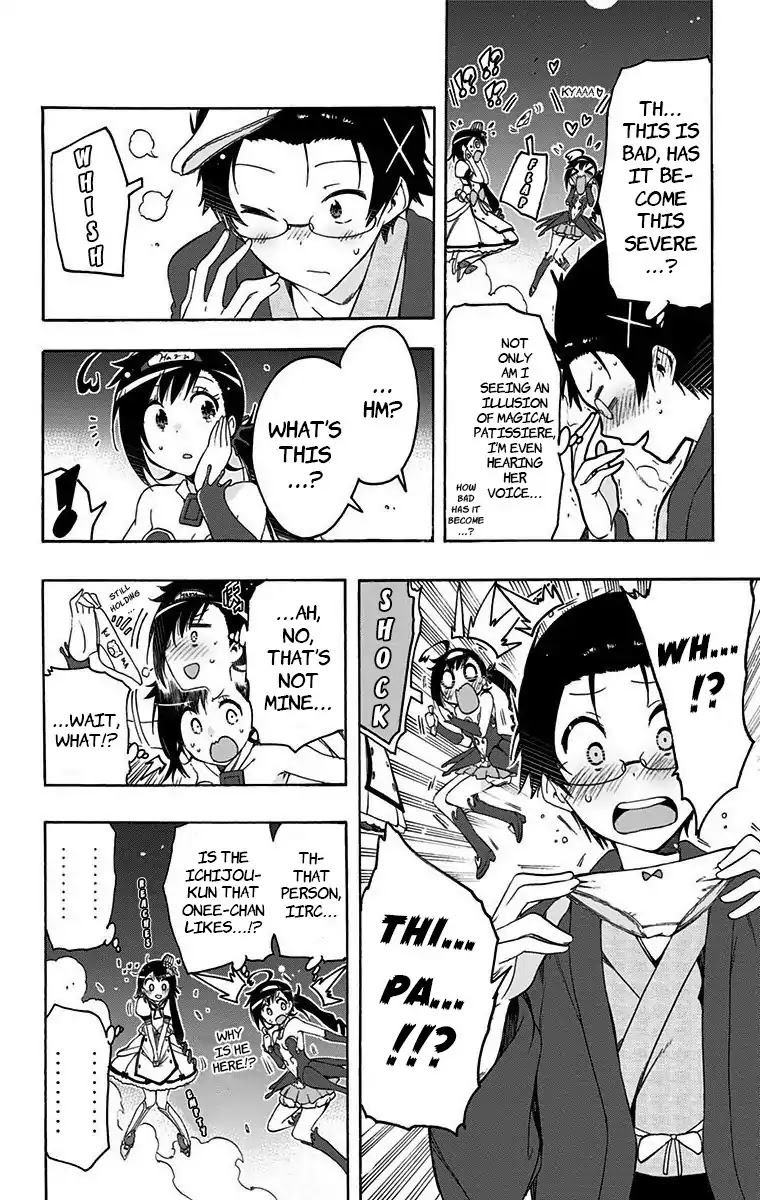 Magical Patissier Kosaki-chan Chapter 31 page 14 - Chapter 31: Chocolat