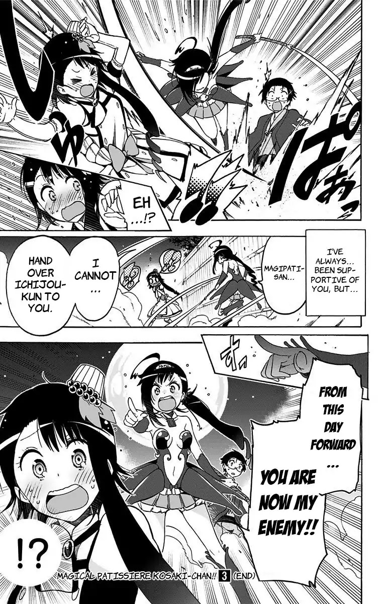 Magical Patissier Kosaki-chan Chapter 31 page 17 - Chapter 31: Chocolat