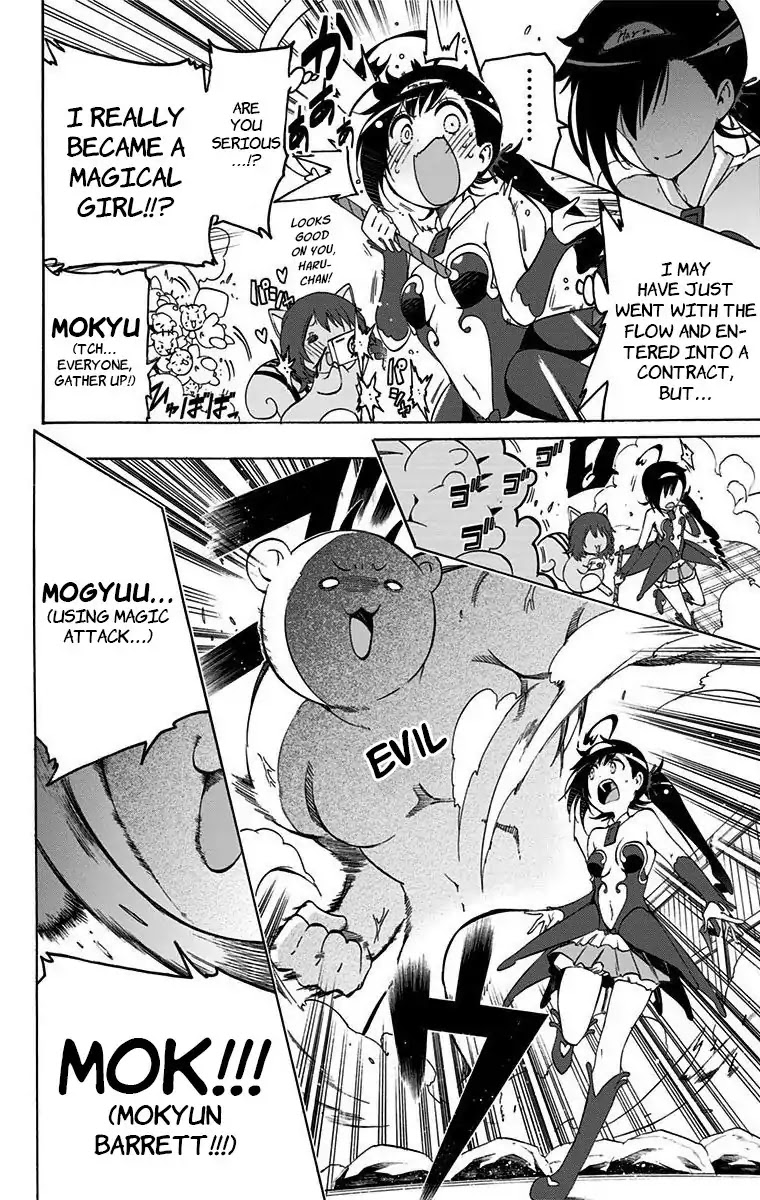 Magical Patissier Kosaki-chan Chapter 31 page 4 - Chapter 31: Chocolat