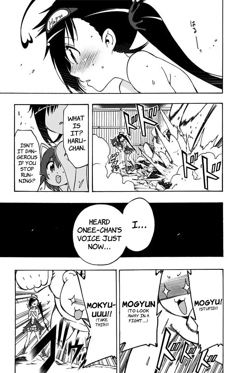 Magical Patissier Kosaki-chan Chapter 31 page 7 - Chapter 31: Chocolat