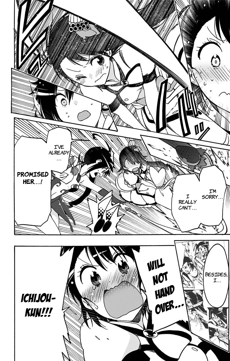 Magical Patissier Kosaki-chan Chapter 32 page 14 - Chapter 32: Contest