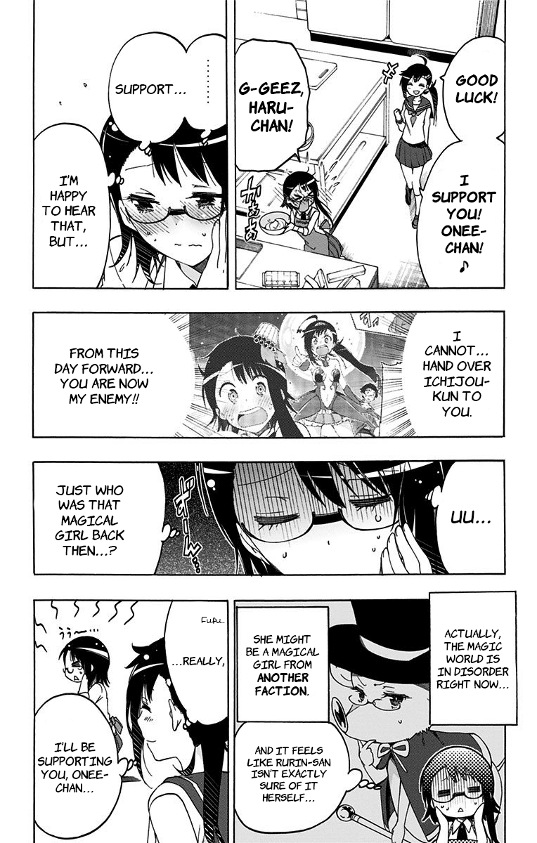Magical Patissier Kosaki-chan Chapter 32 page 2 - Chapter 32: Contest