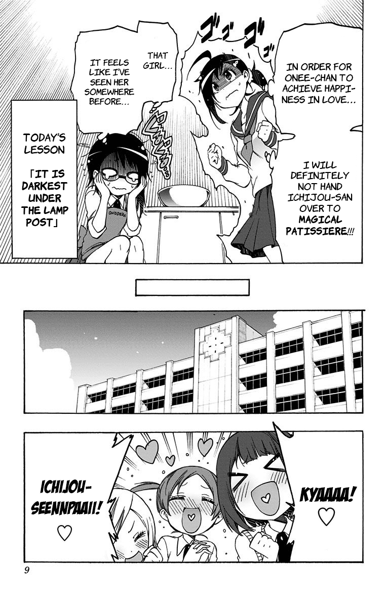 Magical Patissier Kosaki-chan Chapter 32 page 3 - Chapter 32: Contest