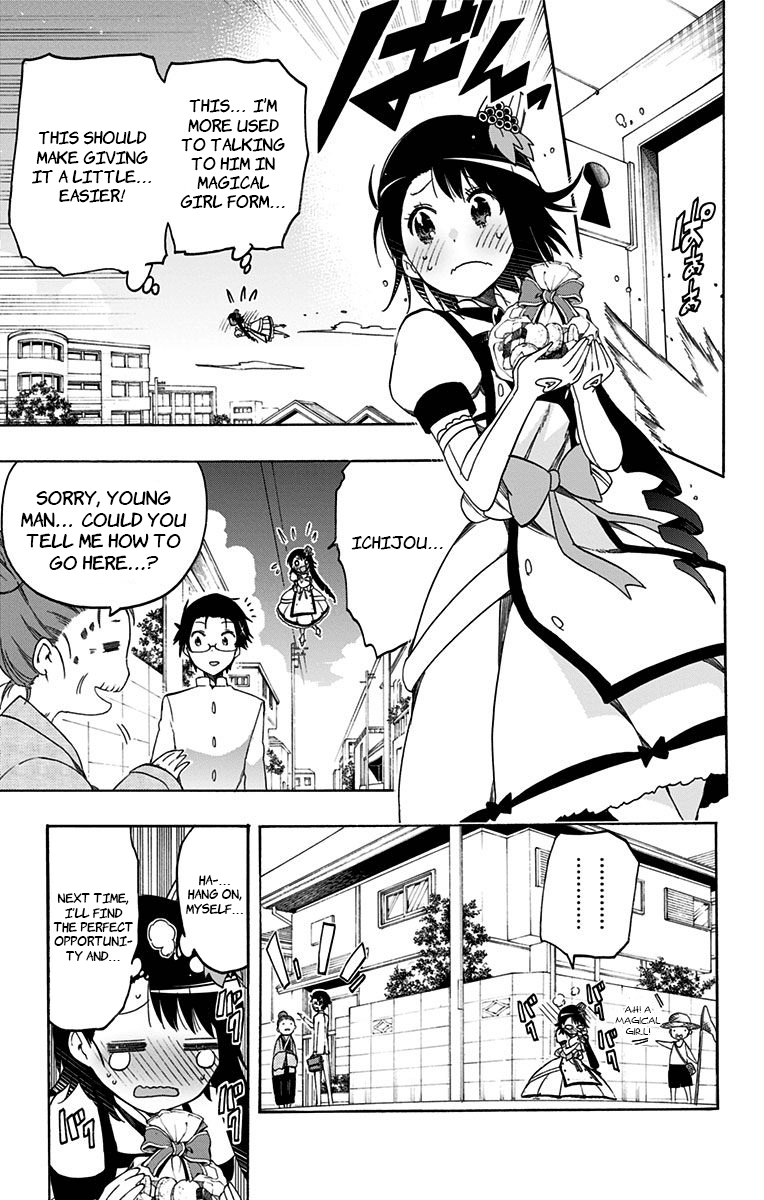 Magical Patissier Kosaki-chan Chapter 32 page 5 - Chapter 32: Contest