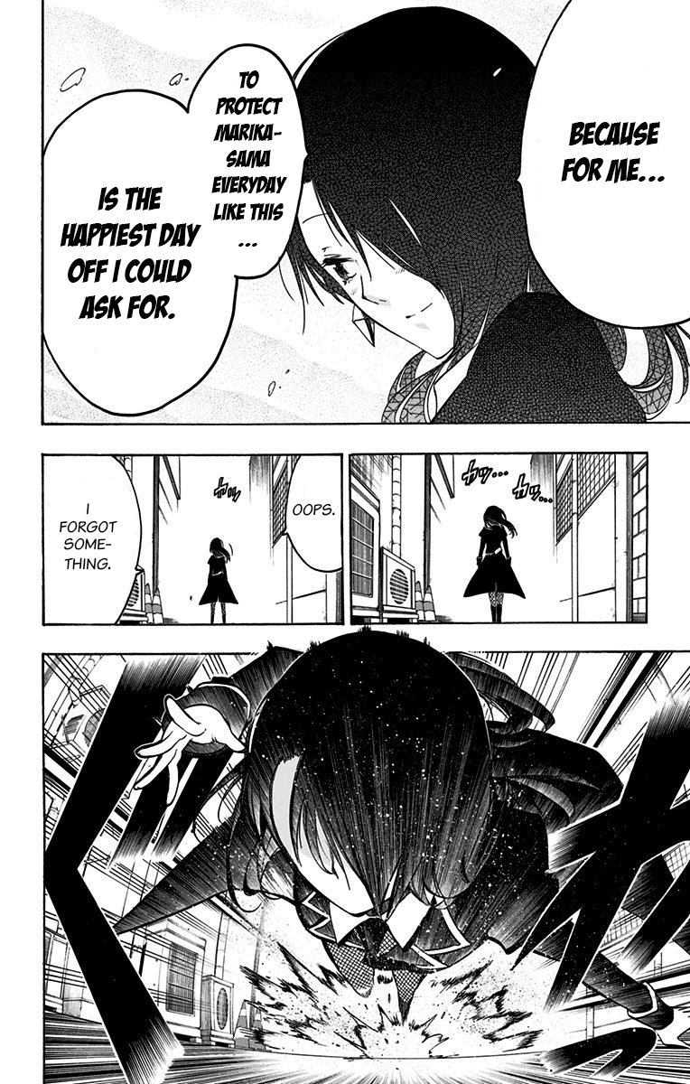 Magical Patissier Kosaki-chan Chapter 33 page 14 - Chapter 33: Report