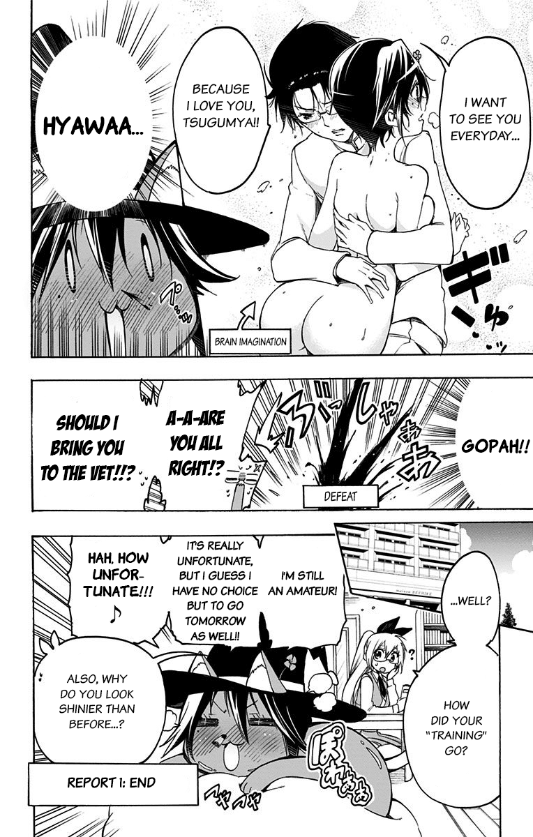 Magical Patissier Kosaki-chan Chapter 33 page 4 - Chapter 33: Report