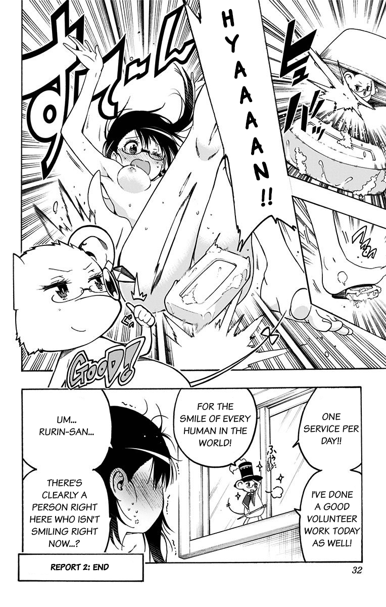Magical Patissier Kosaki-chan Chapter 33 page 6 - Chapter 33: Report
