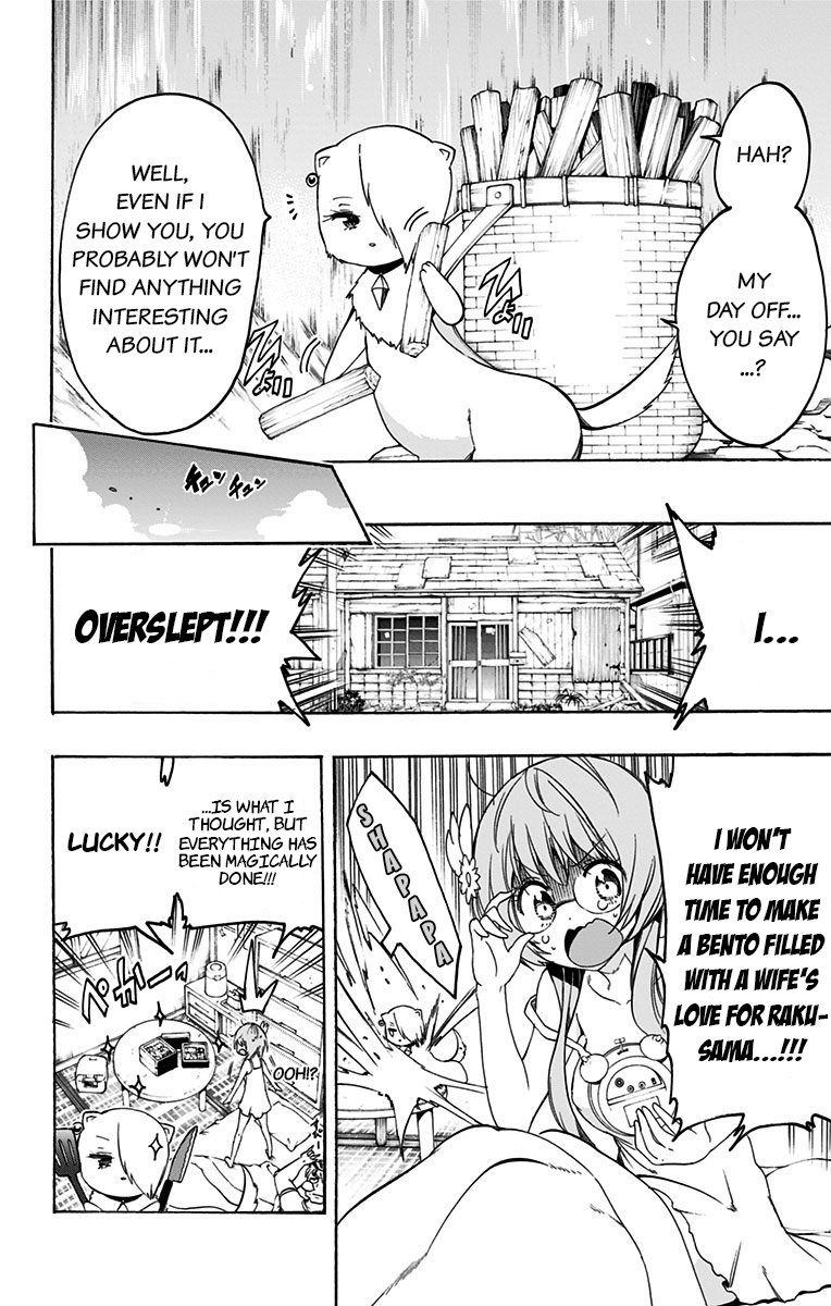 Magical Patissier Kosaki-chan Chapter 33 page 8 - Chapter 33: Report