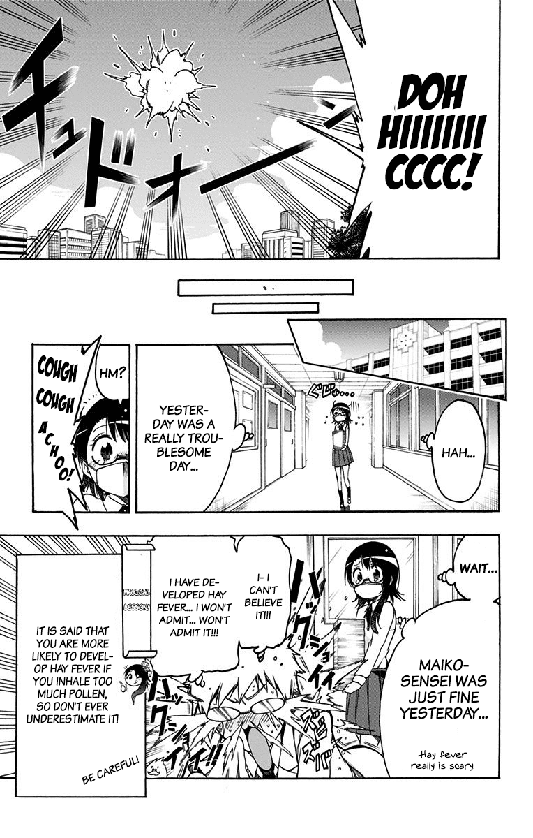 Magical Patissier Kosaki-chan Chapter 34 page 14 - Chapter 34: Early Spring