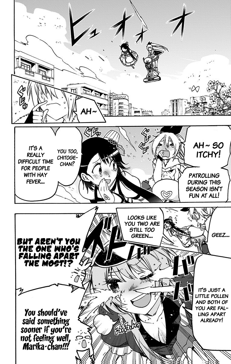 Magical Patissier Kosaki-chan Chapter 34 page 2 - Chapter 34: Early Spring
