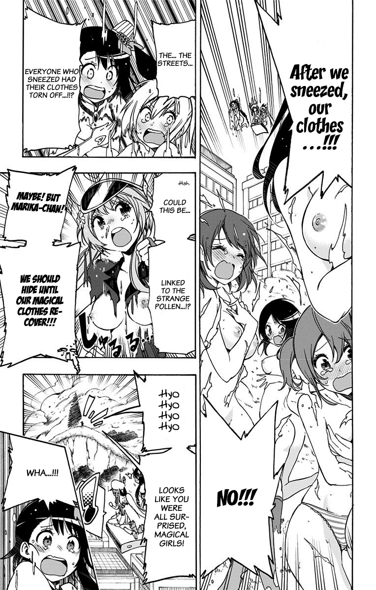 Magical Patissier Kosaki-chan Chapter 34 page 5 - Chapter 34: Early Spring