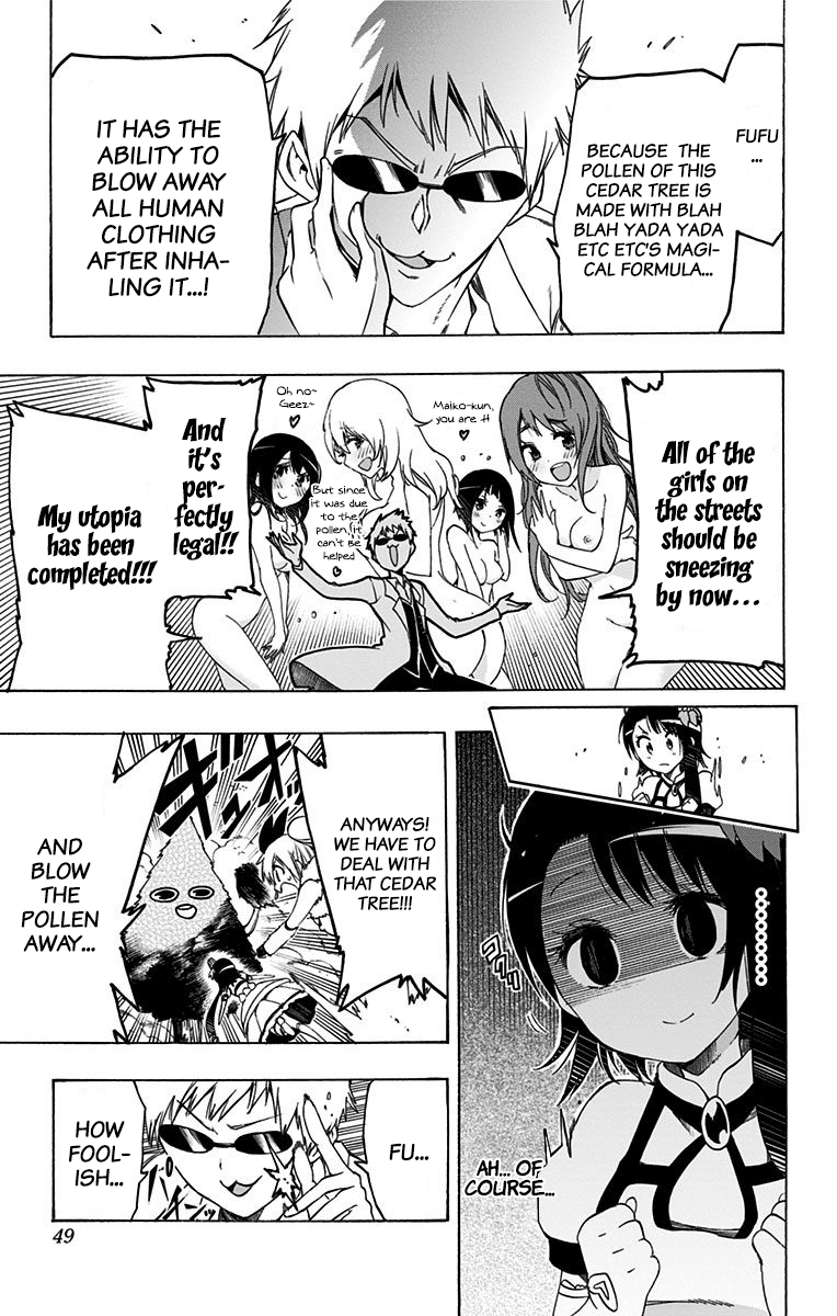 Magical Patissier Kosaki-chan Chapter 34 page 7 - Chapter 34: Early Spring