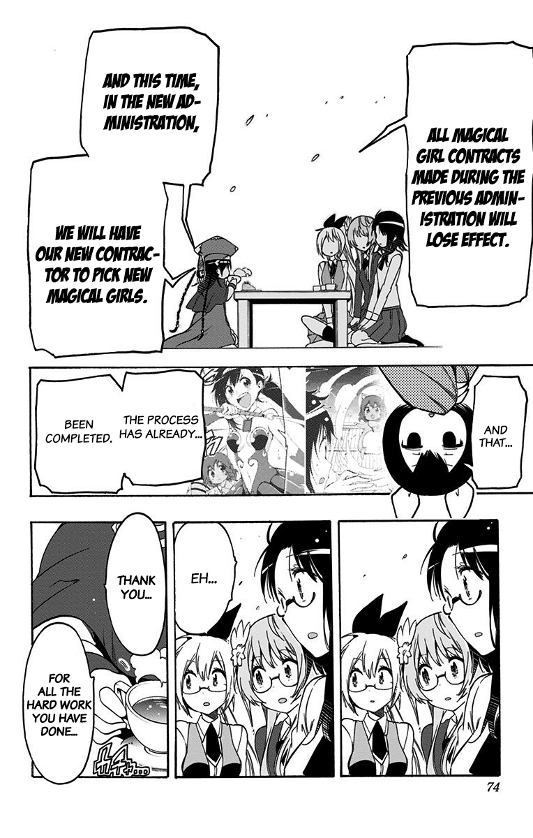 Magical Patissier Kosaki-chan Chapter 35 page 16 - Chapter 35: Shift