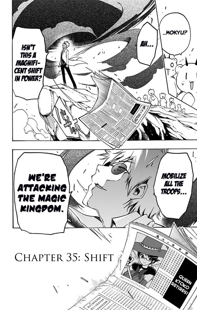 Magical Patissier Kosaki-chan Chapter 35 page 2 - Chapter 35: Shift