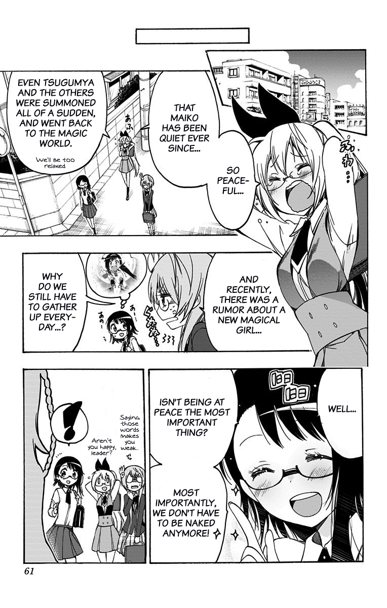 Magical Patissier Kosaki-chan Chapter 35 page 3 - Chapter 35: Shift