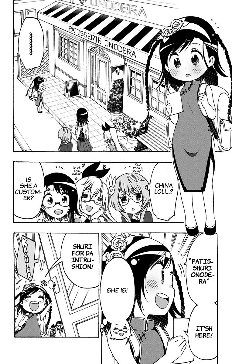 Magical Patissier Kosaki-chan Chapter 35 page 4 - Chapter 35: Shift