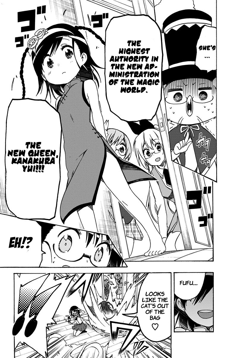 Magical Patissier Kosaki-chan Chapter 35 page 9 - Chapter 35: Shift