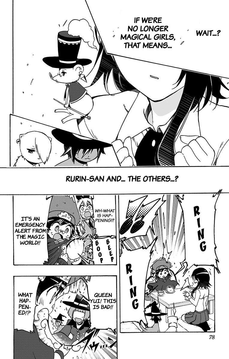Magical Patissier Kosaki-chan Chapter 36 page 2 - Chapter 36: War