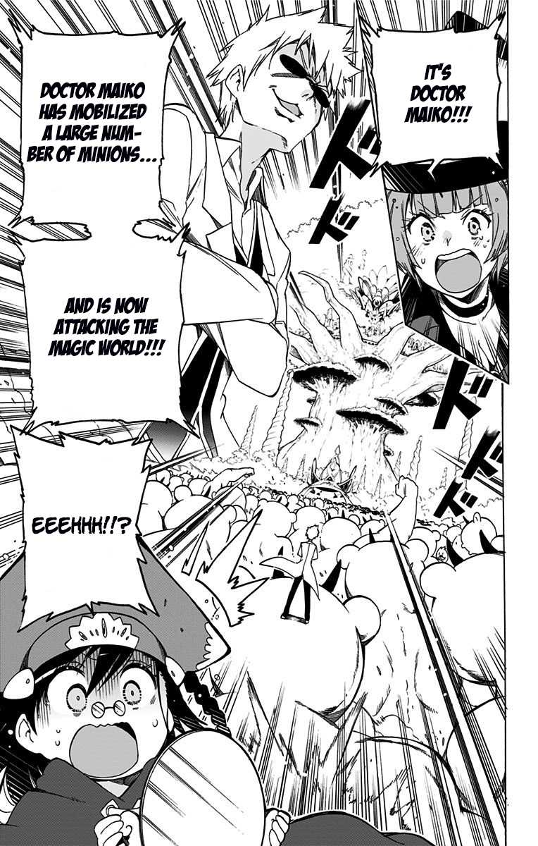 Magical Patissier Kosaki-chan Chapter 36 page 3 - Chapter 36: War