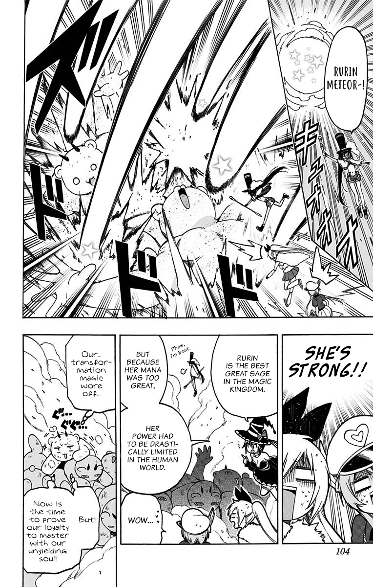 Magical Patissier Kosaki-chan Chapter 37 page 10 - Chapter 37: Reincarnation