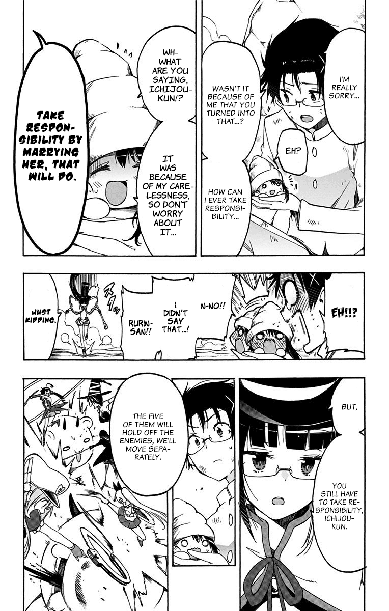 Magical Patissier Kosaki-chan Chapter 37 page 12 - Chapter 37: Reincarnation