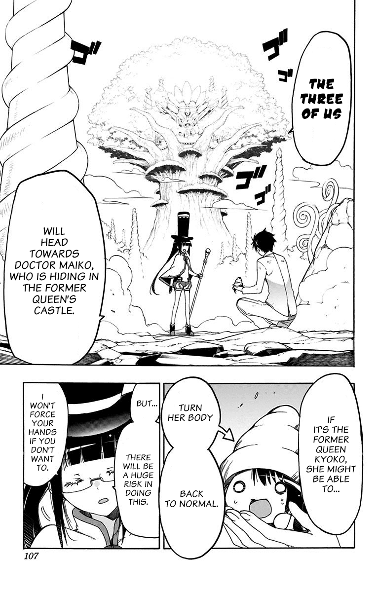 Magical Patissier Kosaki-chan Chapter 37 page 13 - Chapter 37: Reincarnation
