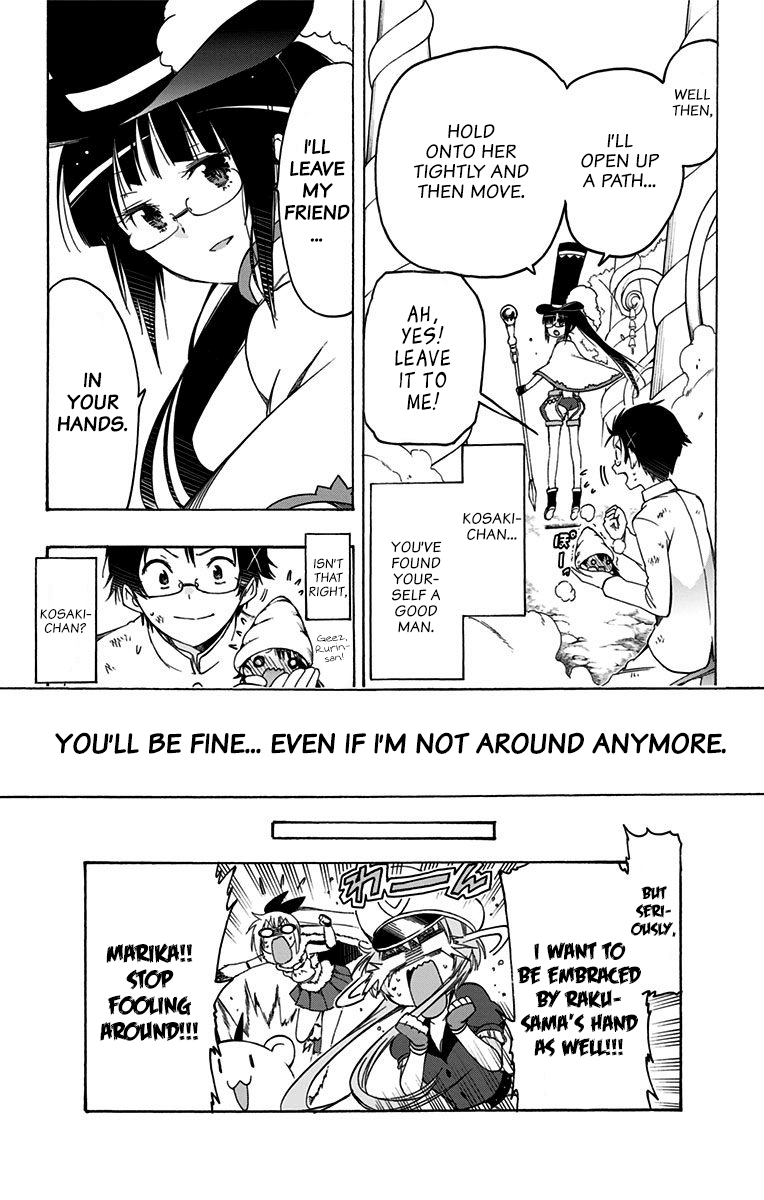 Magical Patissier Kosaki-chan Chapter 37 page 15 - Chapter 37: Reincarnation