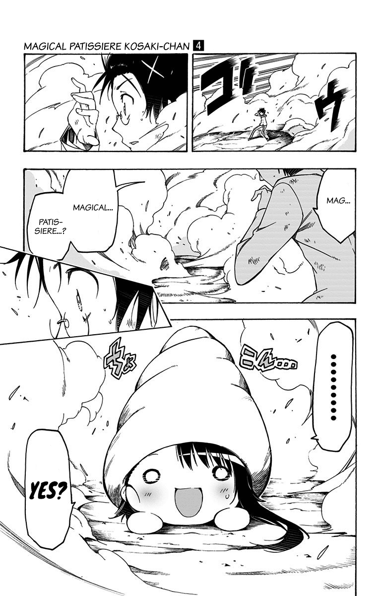 Magical Patissier Kosaki-chan Chapter 37 page 3 - Chapter 37: Reincarnation