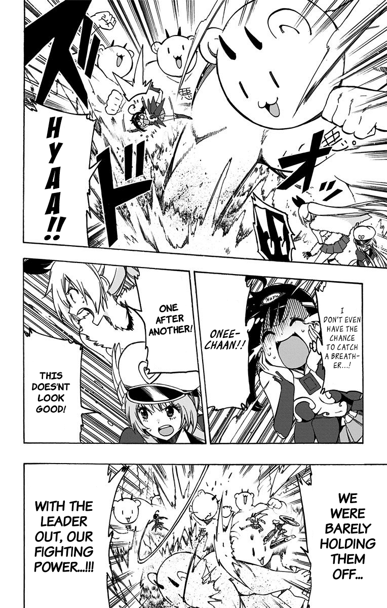 Magical Patissier Kosaki-chan Chapter 37 page 6 - Chapter 37: Reincarnation