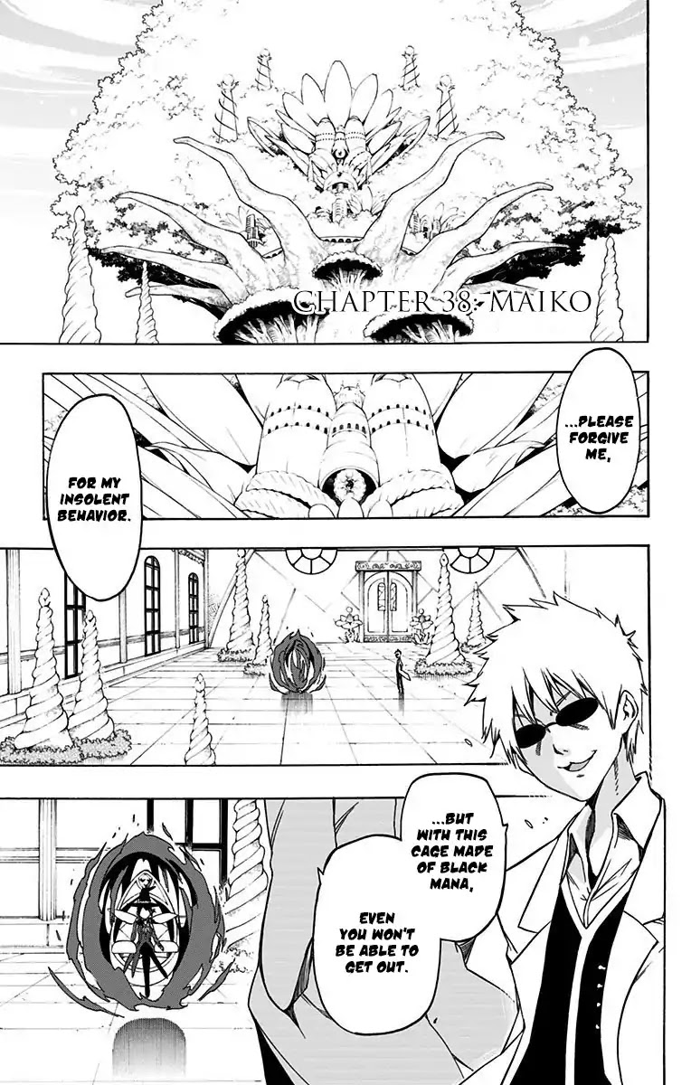 Magical Patissier Kosaki-chan Chapter 38 page 1 - Chapter 38: Maiko