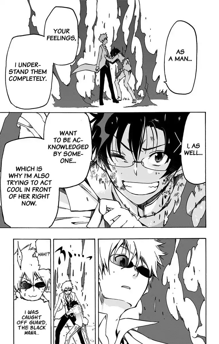 Magical Patissier Kosaki-chan Chapter 38 page 13 - Chapter 38: Maiko